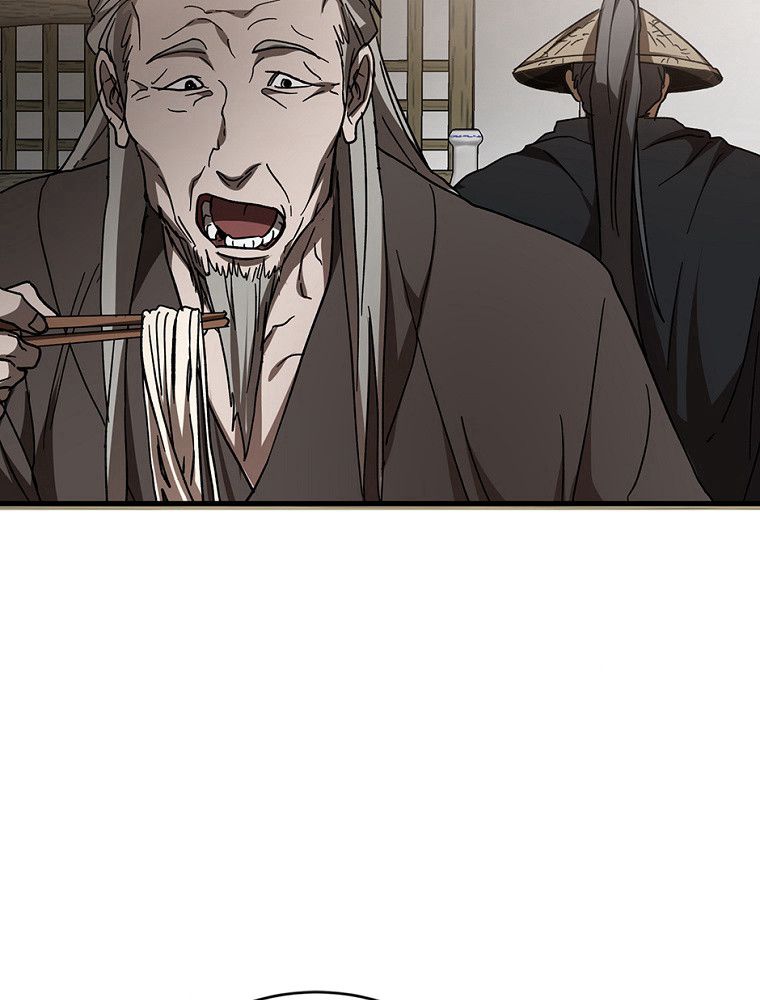 La Saga du Clan Mudang Chapitre 83 - Page 76