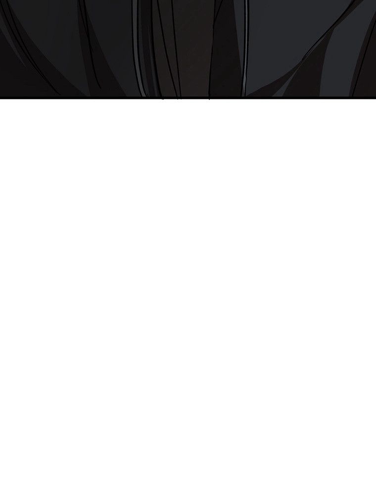 La Saga du Clan Mudang Chapitre 83 - Page 78