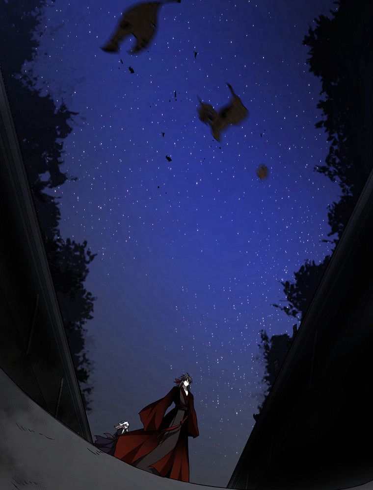La Saga du Clan Mudang Chapitre 84 - Page 16
