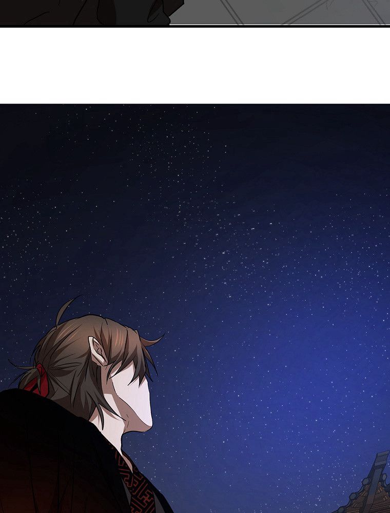 La Saga du Clan Mudang Chapitre 84 - Page 36