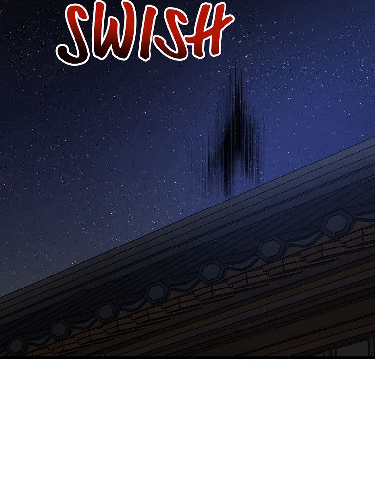 La Saga du Clan Mudang Chapitre 84 - Page 40
