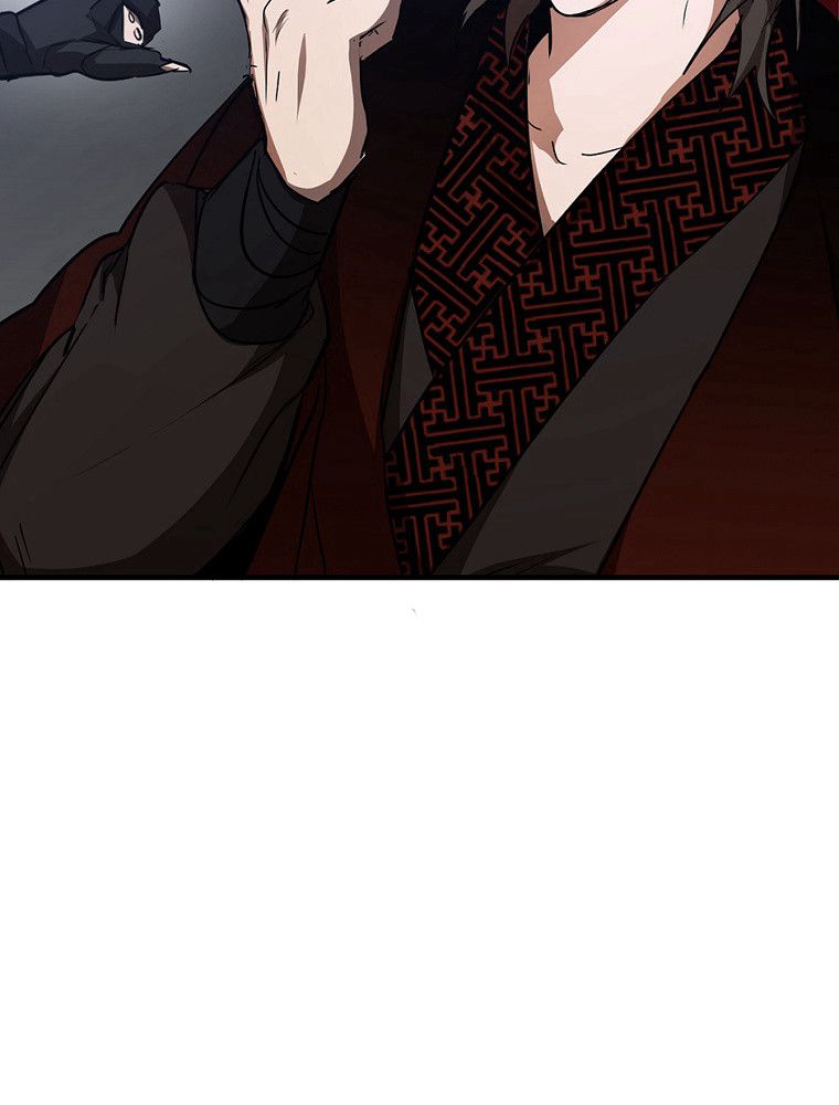 La Saga du Clan Mudang Chapitre 84 - Page 57