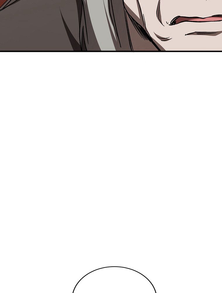La Saga du Clan Mudang Chapitre 84 - Page 124