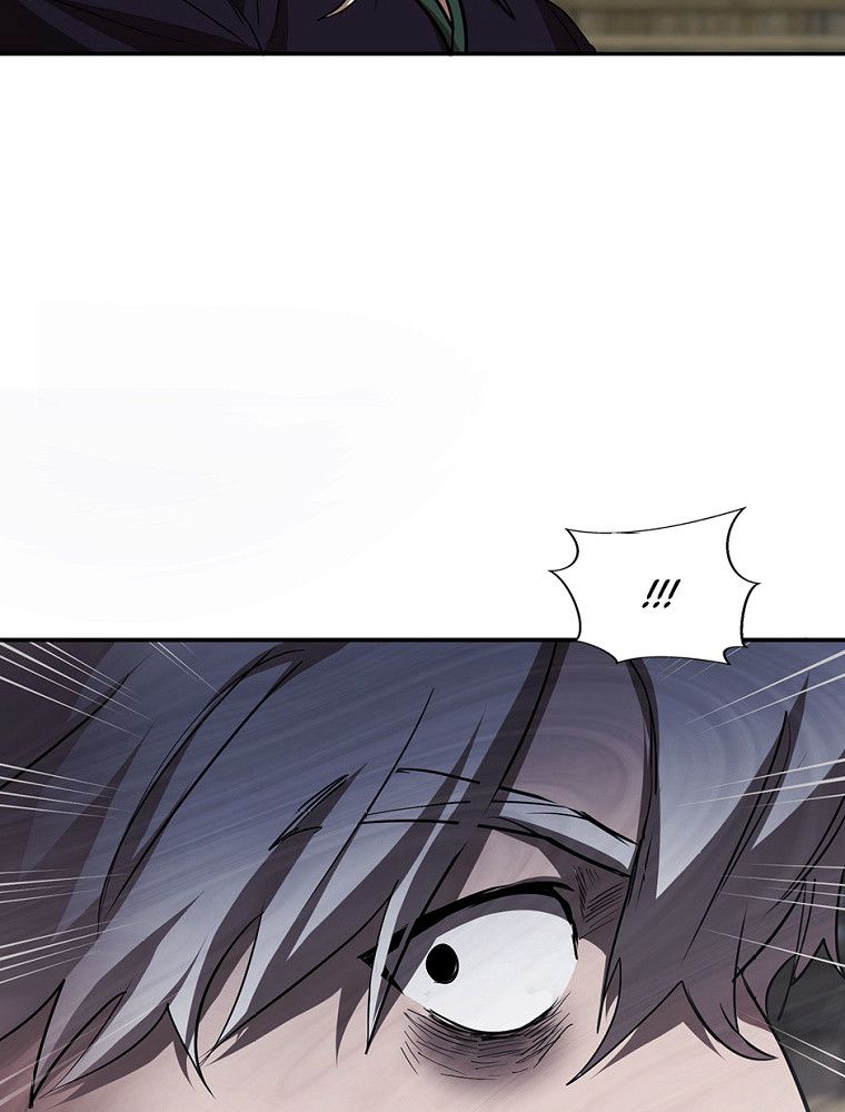 La Saga du Clan Mudang Chapitre 85 - Page 13