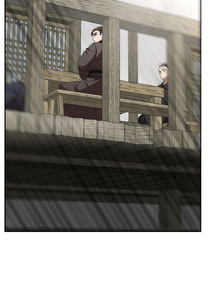 La Saga du Clan Mudang Chapitre 85 - Page 16
