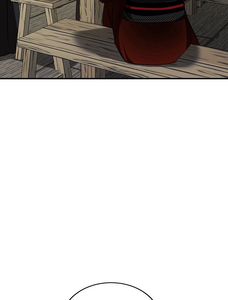 La Saga du Clan Mudang Chapitre 85 - Page 33