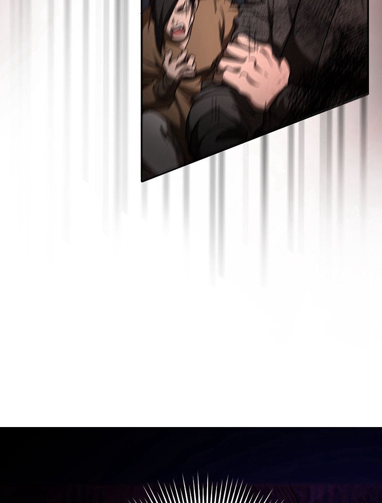 La Saga du Clan Mudang Chapitre 85 - Page 61