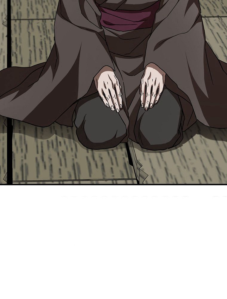 La Saga du Clan Mudang Chapitre 85 - Page 84