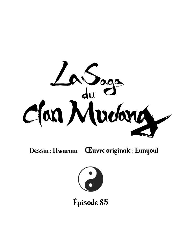 La Saga du Clan Mudang Chapitre 85 - Page 85