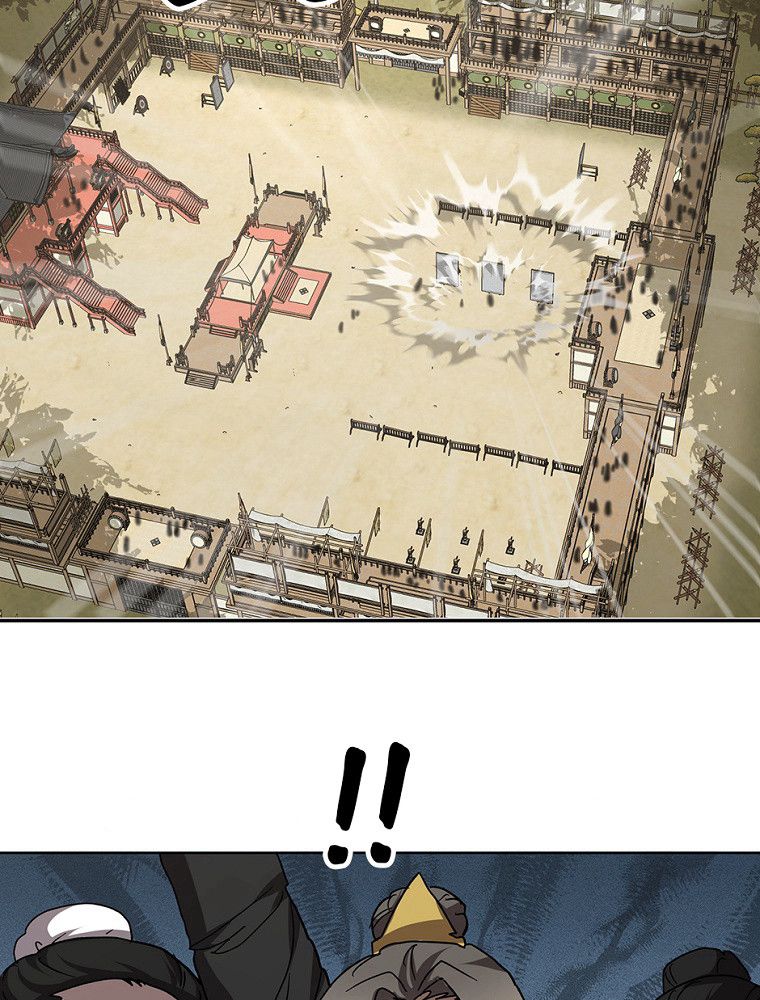 La Saga du Clan Mudang Chapitre 86 - Page 49