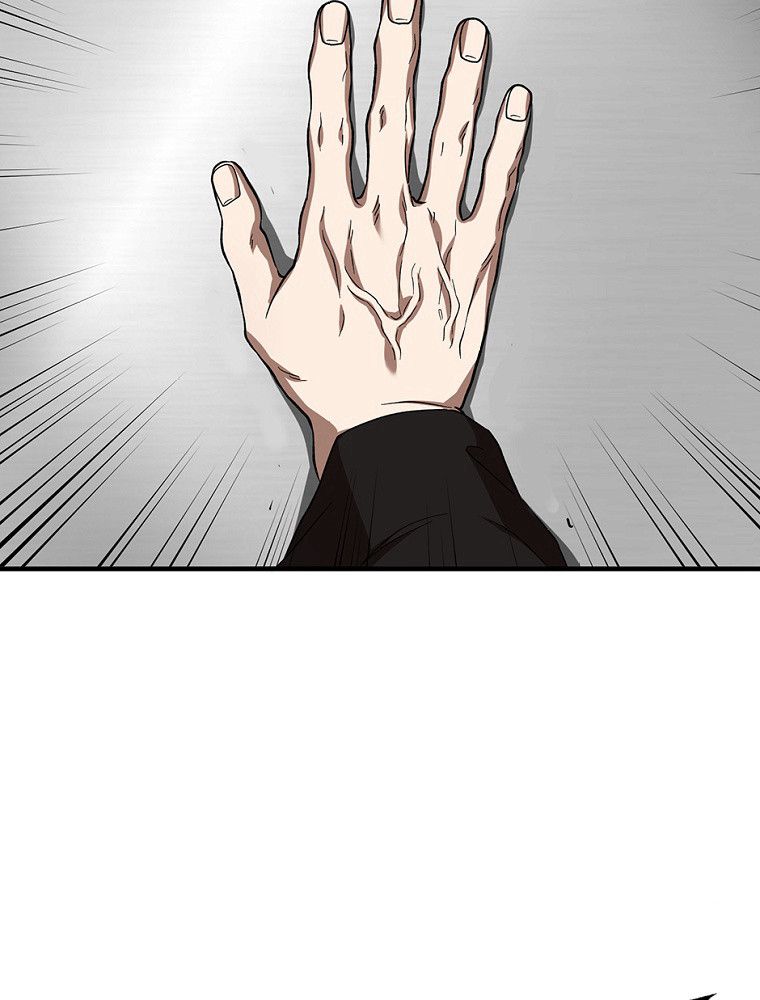 La Saga du Clan Mudang Chapitre 86 - Page 67
