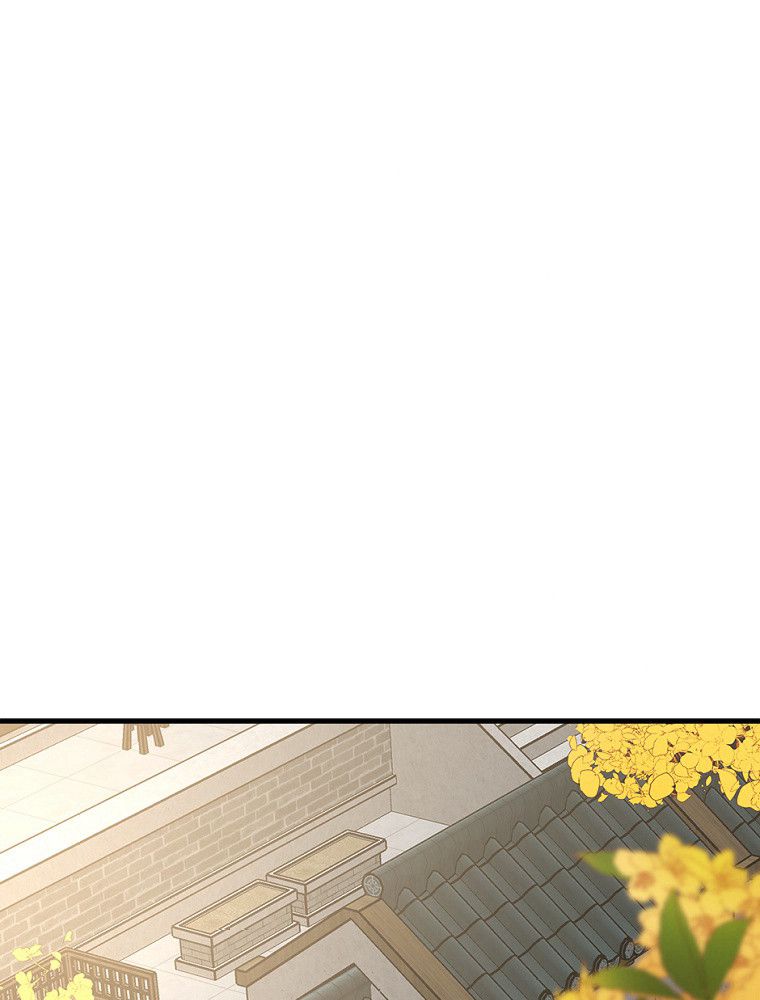 La Saga du Clan Mudang Chapitre 87 - Page 49