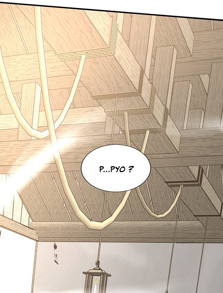 La Saga du Clan Mudang Chapitre 87 - Page 97