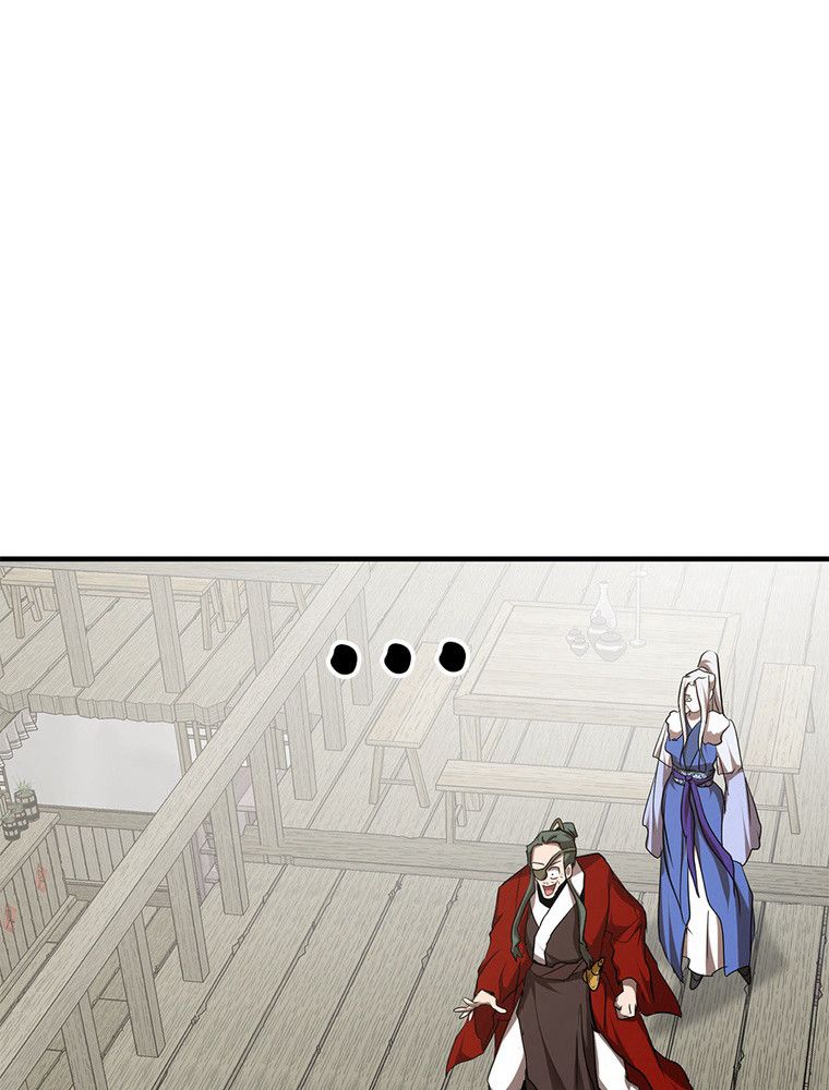 La Saga du Clan Mudang Chapitre 88 - Page 15