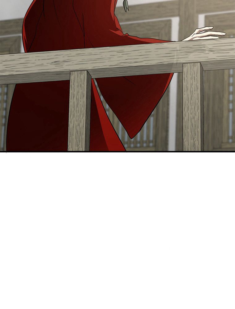La Saga du Clan Mudang Chapitre 88 - Page 18