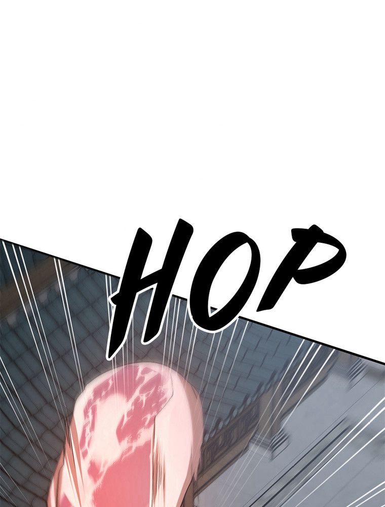 La Saga du Clan Mudang Chapitre 89 - Page 4