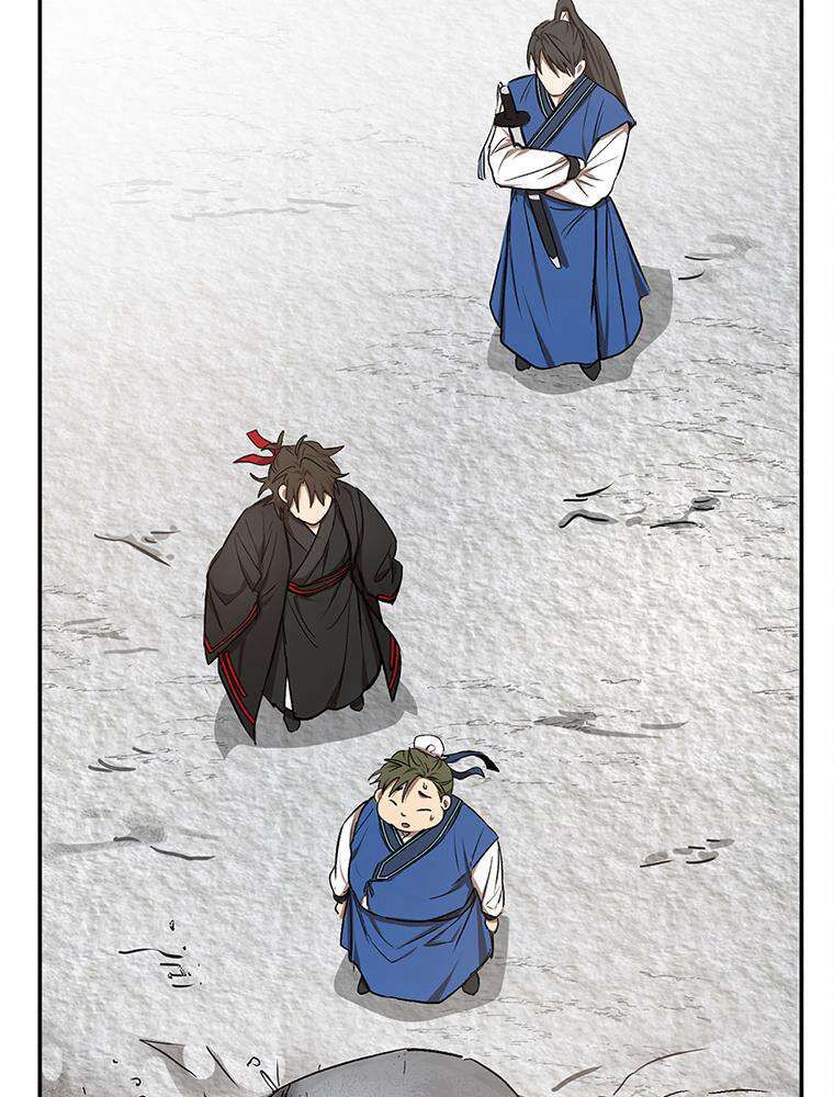 La Saga du Clan Mudang Chapitre 9 - Page 27