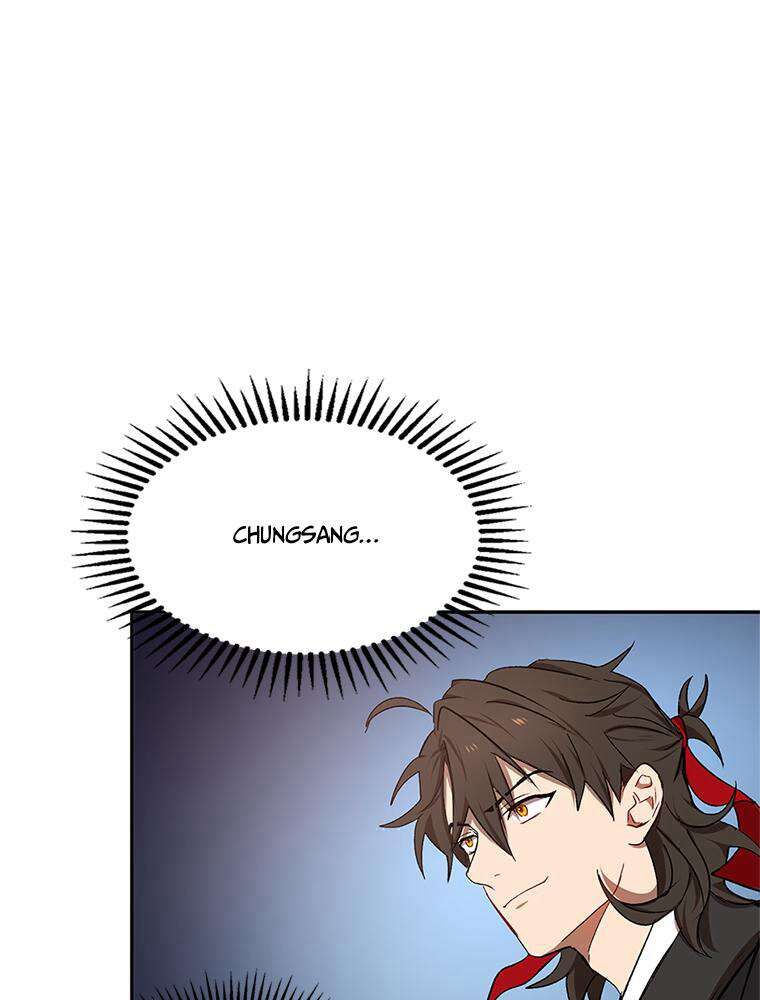 La Saga du Clan Mudang Chapitre 9 - Page 112