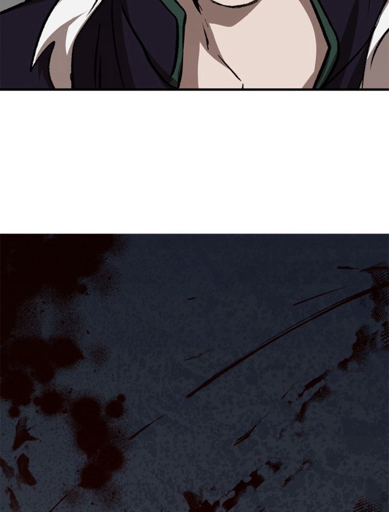 La Saga du Clan Mudang Chapitre 90 - Page 9