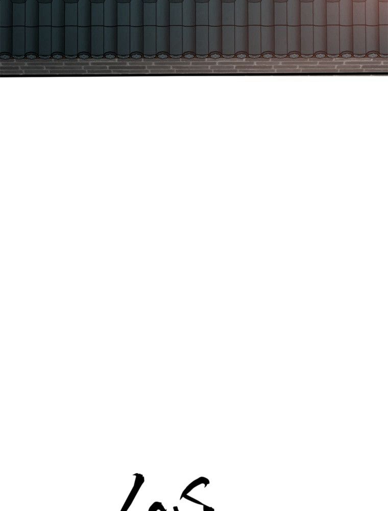 La Saga du Clan Mudang Chapitre 90 - Page 39