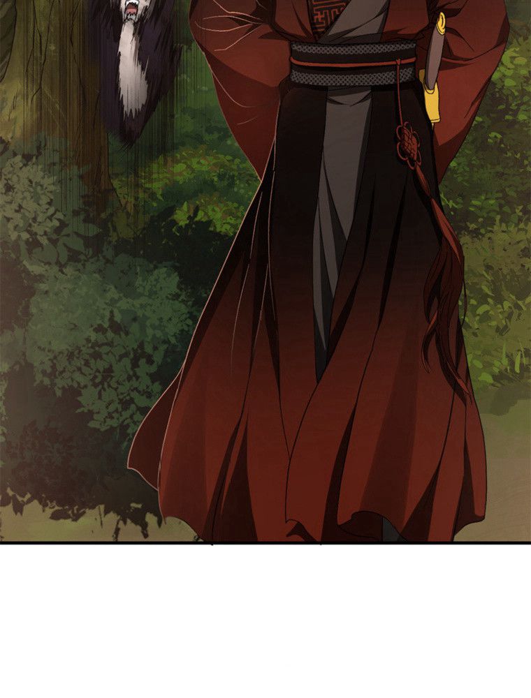 La Saga du Clan Mudang Chapitre 90 - Page 81
