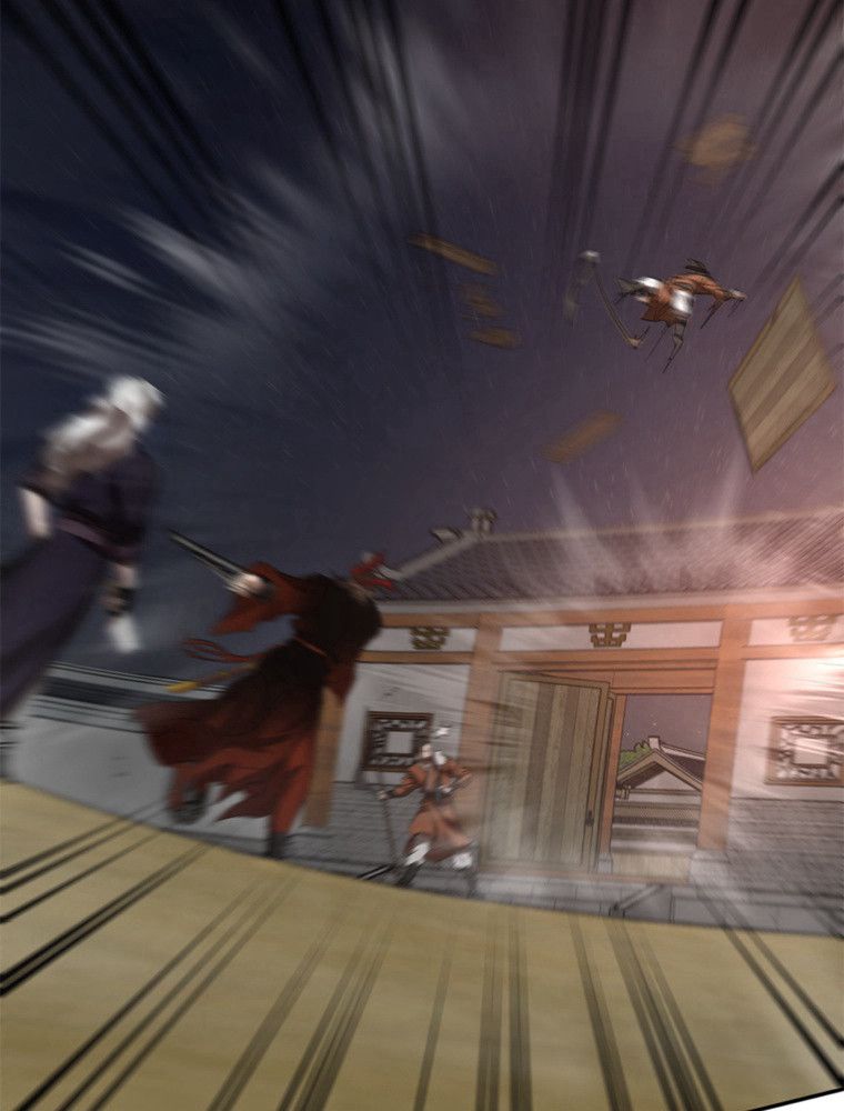 La Saga du Clan Mudang Chapitre 90 - Page 97