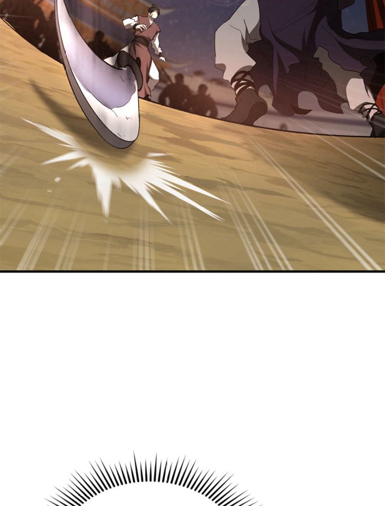 La Saga du Clan Mudang Chapitre 91 - Page 15