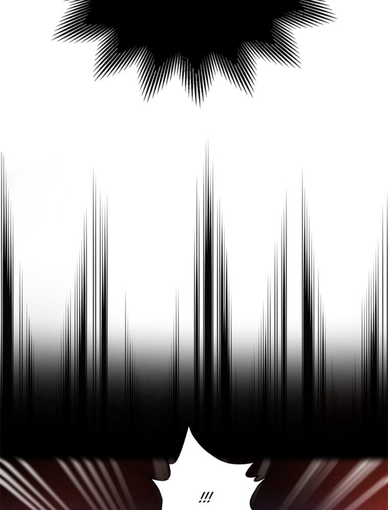 La Saga du Clan Mudang Chapitre 91 - Page 21