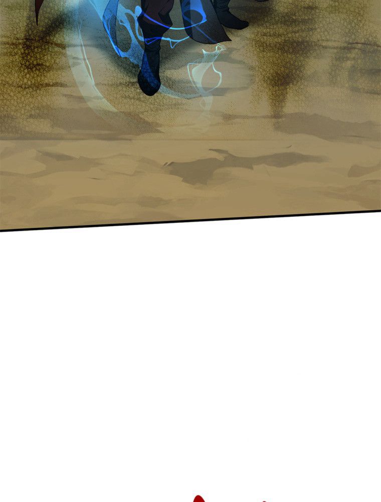 La Saga du Clan Mudang Chapitre 91 - Page 45