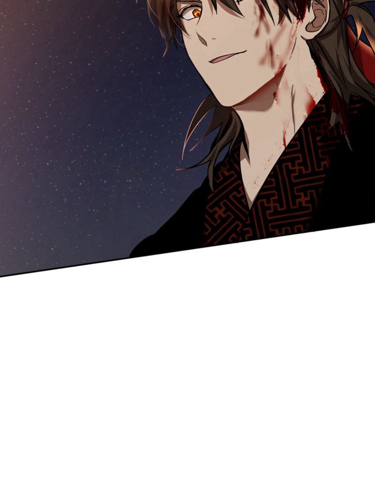 La Saga du Clan Mudang Chapitre 91 - Page 96