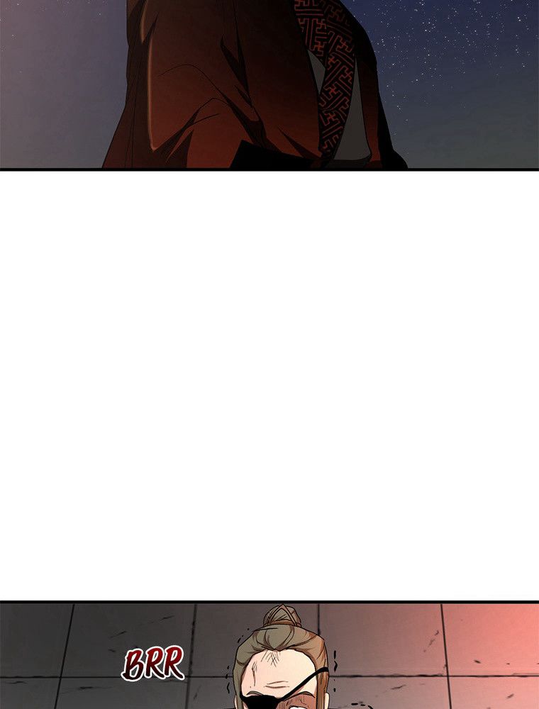 La Saga du Clan Mudang Chapitre 92 - Page 3
