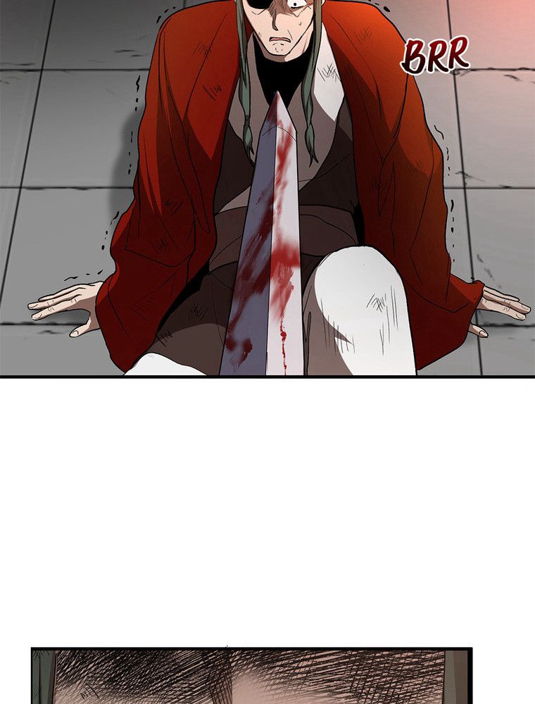 La Saga du Clan Mudang Chapitre 92 - Page 4