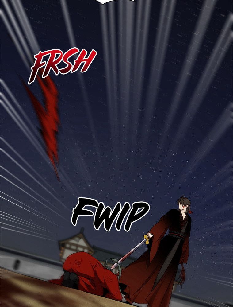 La Saga du Clan Mudang Chapitre 92 - Page 6