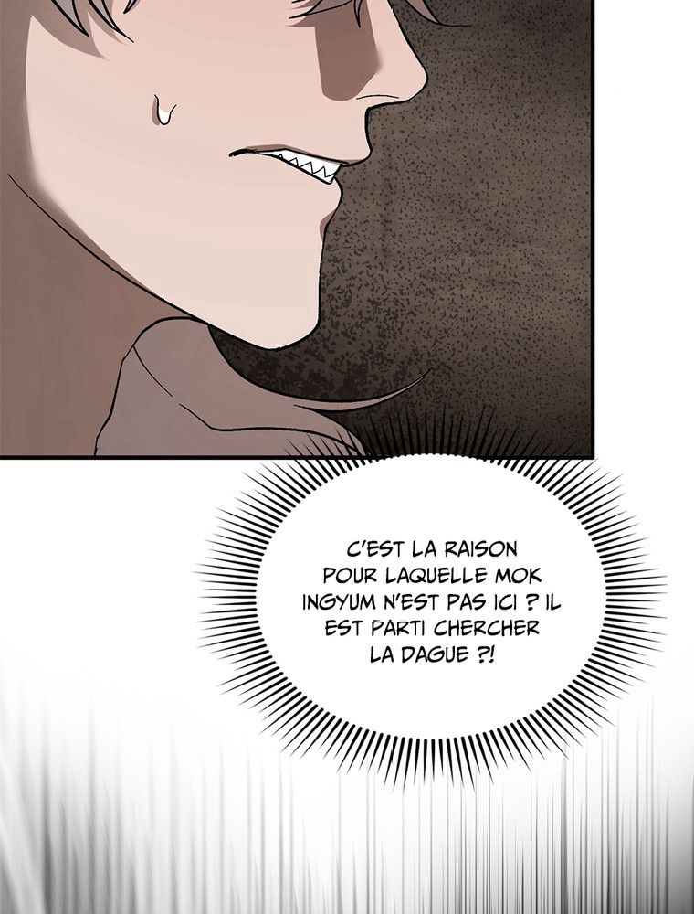 La Saga du Clan Mudang Chapitre 92 - Page 24