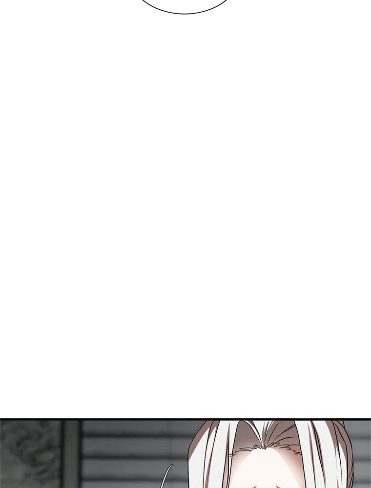 La Saga du Clan Mudang Chapitre 93 - Page 7