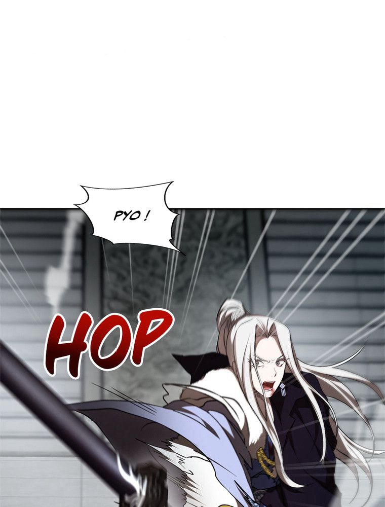 La Saga du Clan Mudang Chapitre 93 - Page 21