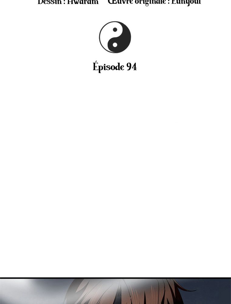 La Saga du Clan Mudang Chapitre 94 - Page 3