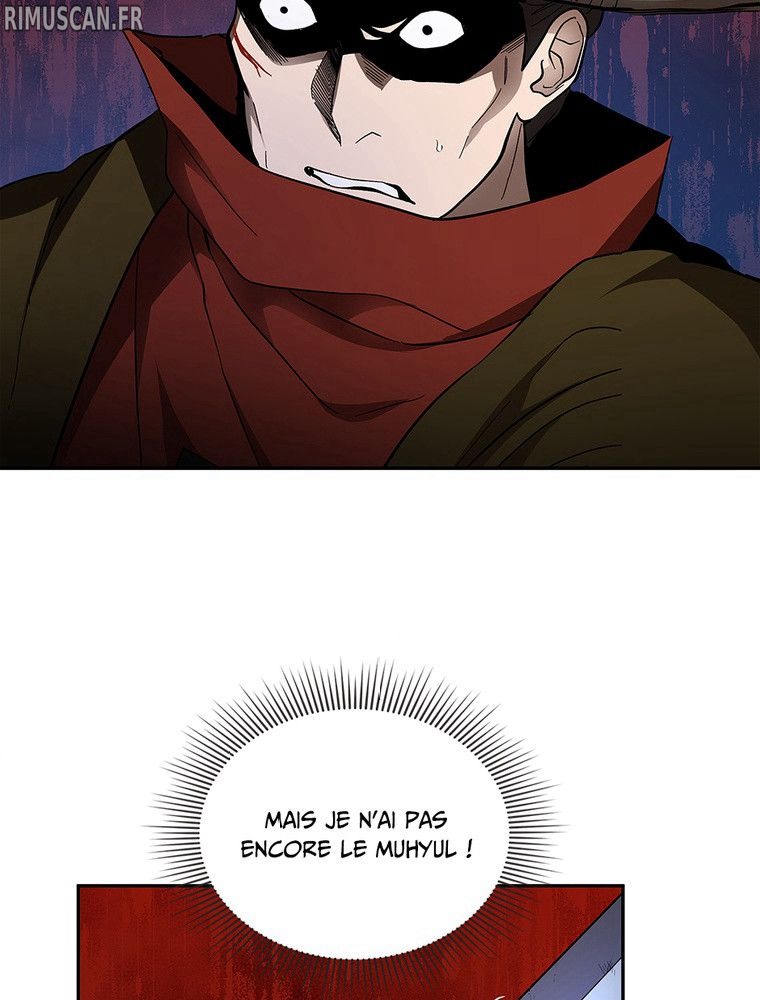 La Saga du Clan Mudang Chapitre 94 - Page 11