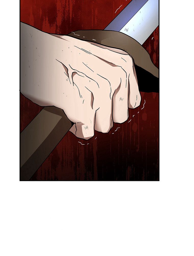 La Saga du Clan Mudang Chapitre 94 - Page 12