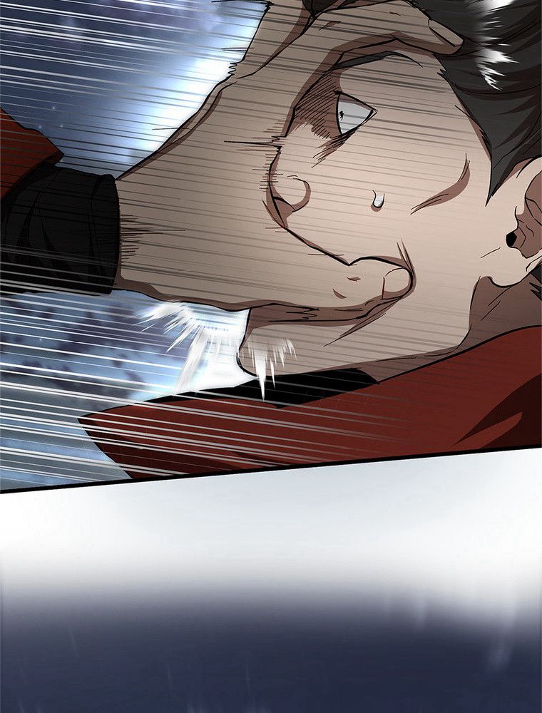 La Saga du Clan Mudang Chapitre 94 - Page 54