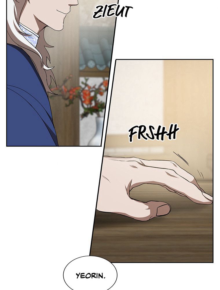 La Saga du Clan Mudang Chapitre 95 - Page 7