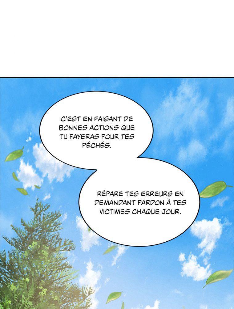 La Saga du Clan Mudang Chapitre 95 - Page 103