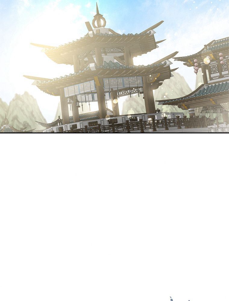 La Saga du Clan Mudang Chapitre 95 - Page 115