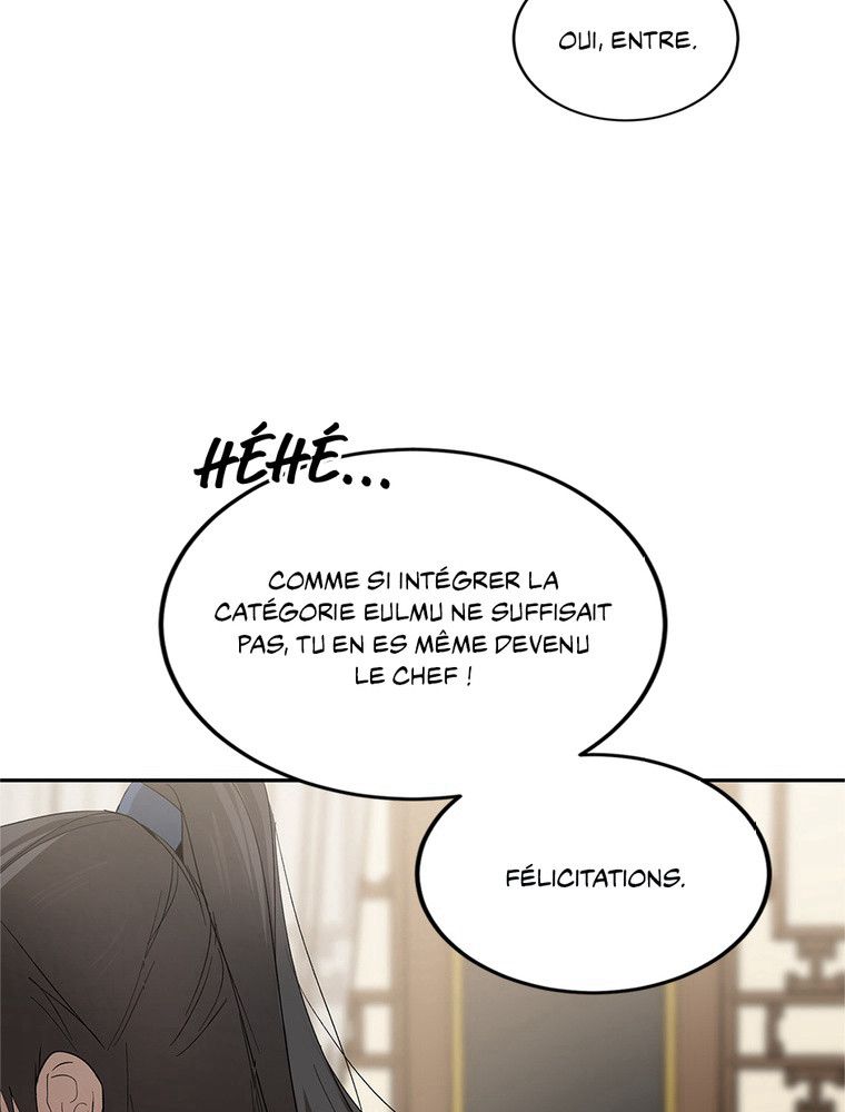 La Saga du Clan Mudang Chapitre 96 - Page 12