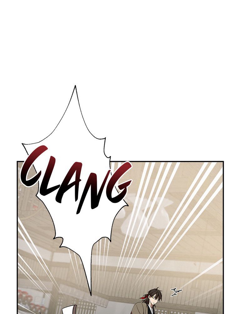 La Saga du Clan Mudang Chapitre 96 - Page 48