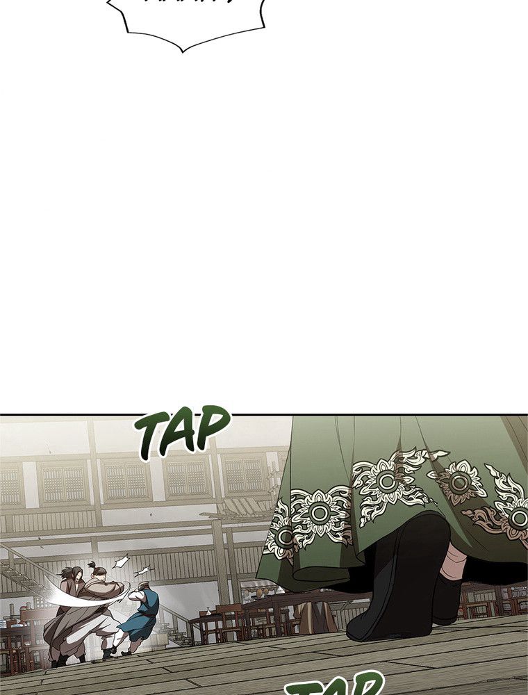 La Saga du Clan Mudang Chapitre 96 - Page 55