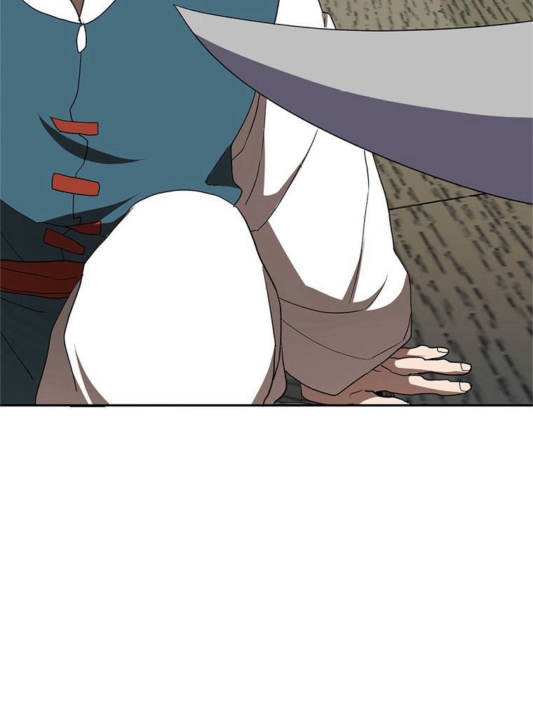 La Saga du Clan Mudang Chapitre 96 - Page 61