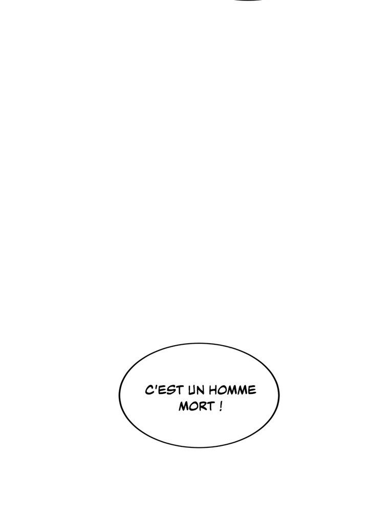 La Saga du Clan Mudang Chapitre 97 - Page 15