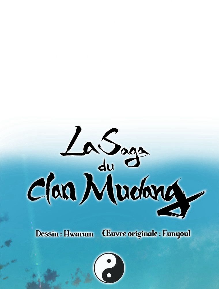 La Saga du Clan Mudang Chapitre 97 - Page 16