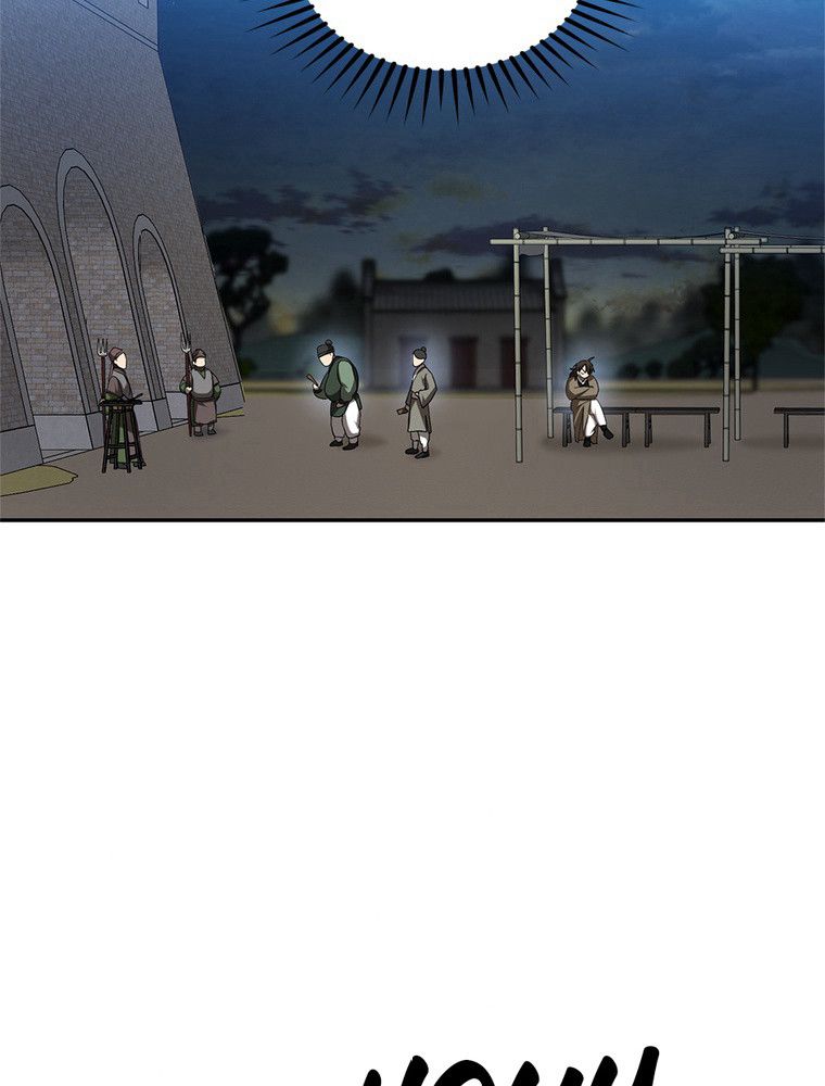 La Saga du Clan Mudang Chapitre 97 - Page 36